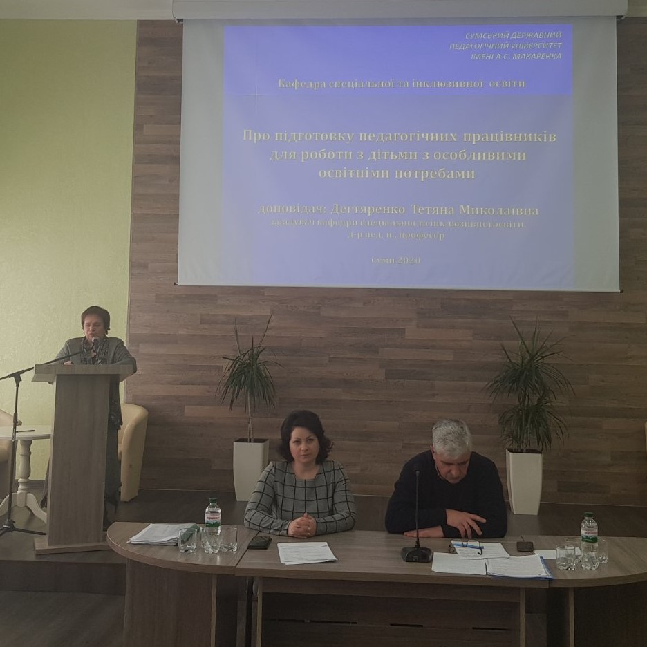 degtyarenko 26.02.20 4d538
