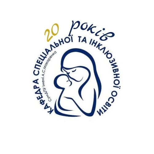 emblema_CIO_2025_f2260.jpg